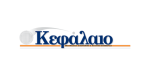 kefalaio_logo