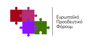 Φορουμ logo ελληνικα